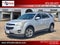 2015 Chevrolet Equinox 2LT