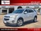 2015 Chevrolet Equinox 2LT