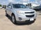 2015 Chevrolet Equinox 2LT
