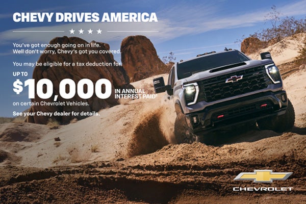 Don Davis Chevrolet GMC- El Campo in EL CAMPO TX